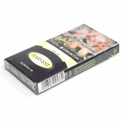 Купить Сигареты HARVEST Superslim White Сигареты HARVEST Superslim White