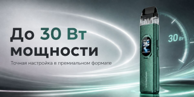 Vaporesso XROS 6 1800mAh (Silk Green)
